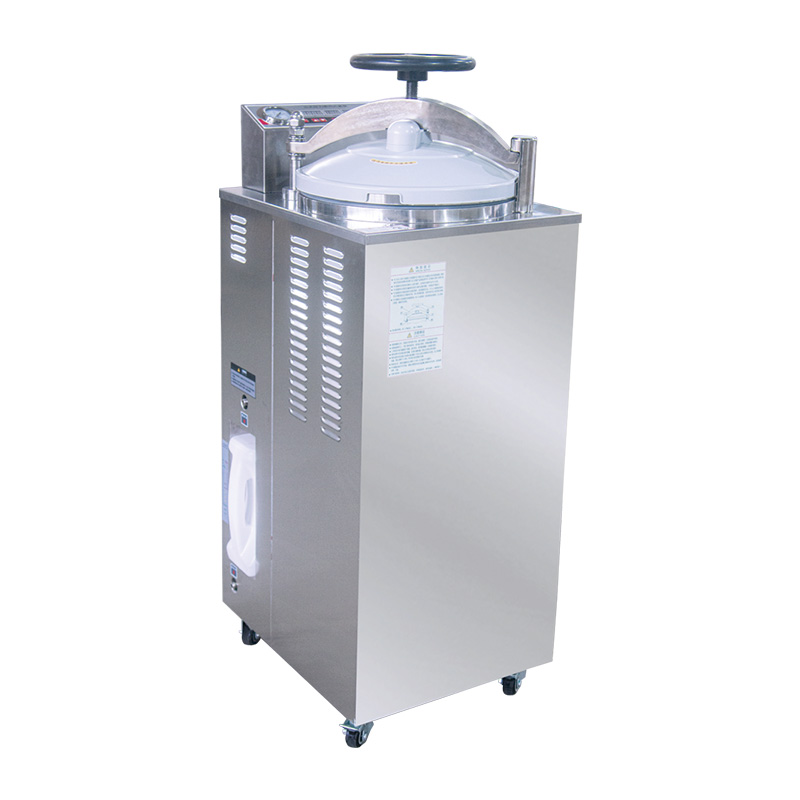 Hand Wheel Type Quick Opening Sterilizer